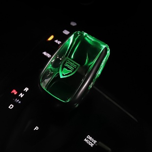 适用于领克01领克02领克03领克05领克09水晶档把头七彩发光改装