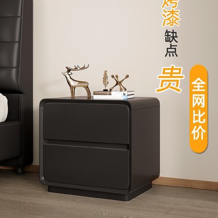烤漆床头柜2024新款轻奢高级感岩板全实木简约现代黑色床边收纳柜