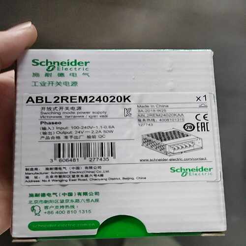 ABL2REM24020K开放式开关电源~询价
