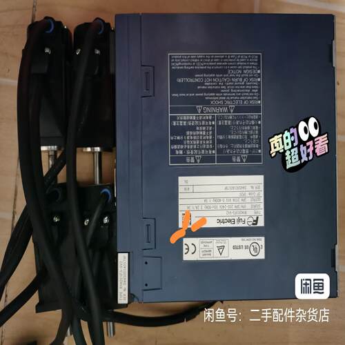 (询价)富士5代200W+100W伺服套装