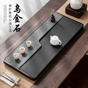 天然整块乌金石茶盘家用简约石头茶台办公室用石材排水茶海功夫托