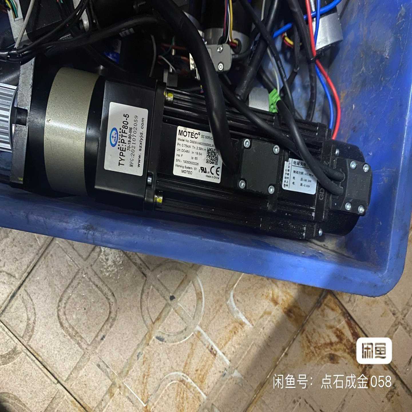 MOTEC伺服电机750W带电磁制动电机型号DSEM一V4【博航商行】