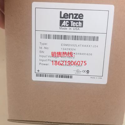 议价ESMD552L4TXA 德国伦茨LENZE变频器，全新原装现货，质保一年
