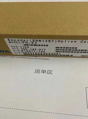 PG-E3 ETC740395 YPHT31674-1D 全【卡奥电子】