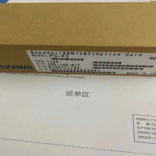 PG-E3 ETC740395 YPHT31674-1D 全~询价