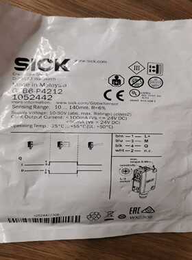 SICK1052442GTB6-P4212询价