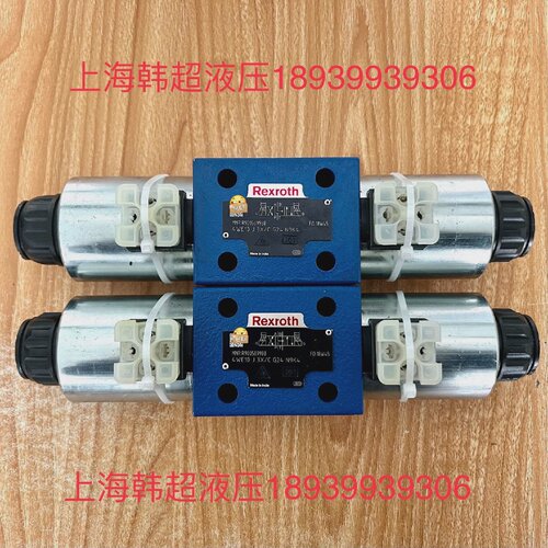 溢价-R9005899884WE10J3XCG24N9K4力士