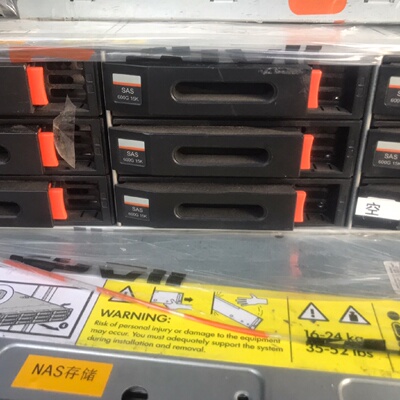 华为HUAWEIS2600S120600G存储议价