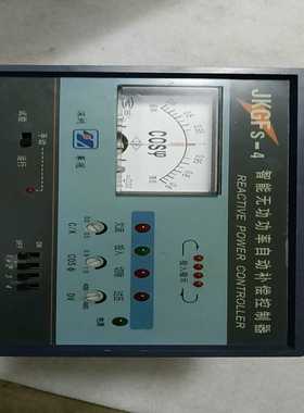 华冠JKGF-4智能无功功率自动补偿控制器，设备拆询价