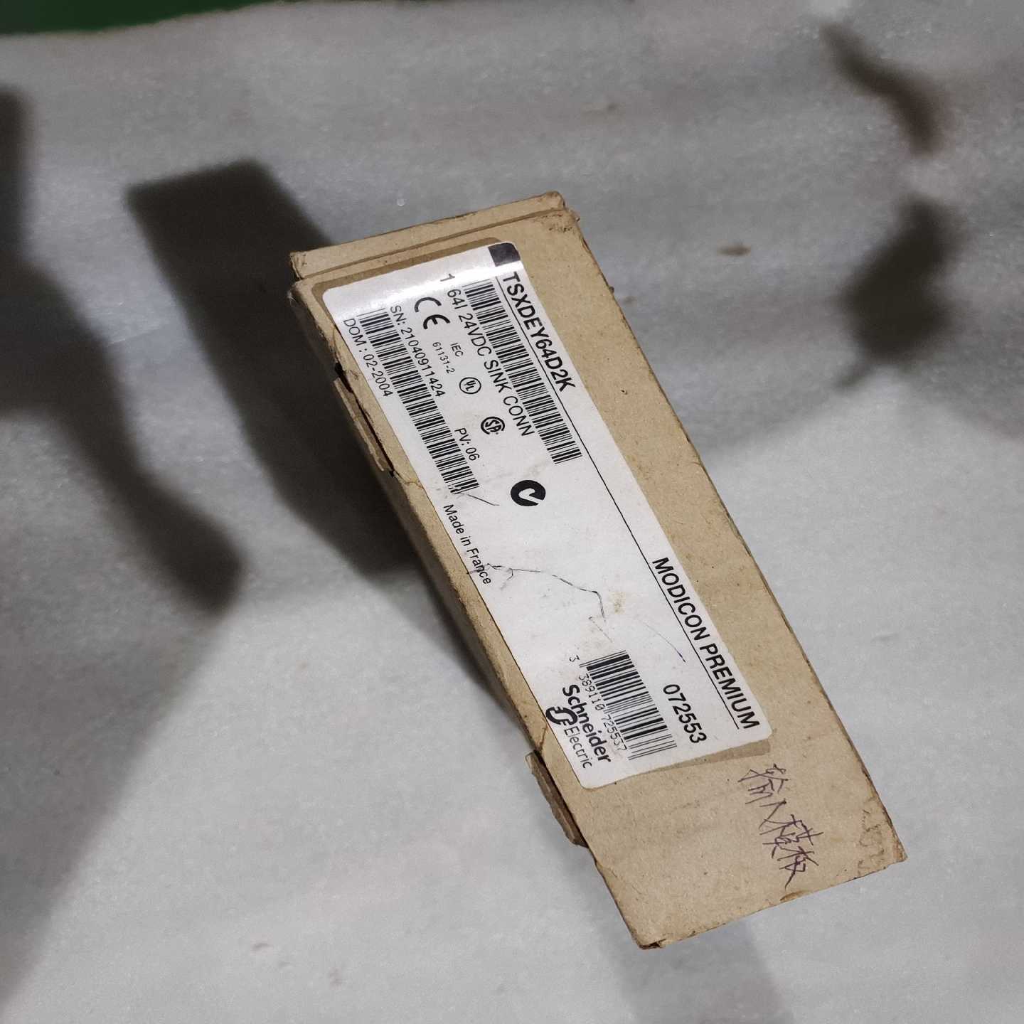 TSXDEY64D2K工程余货实物图拍摄需要联系--议价商品