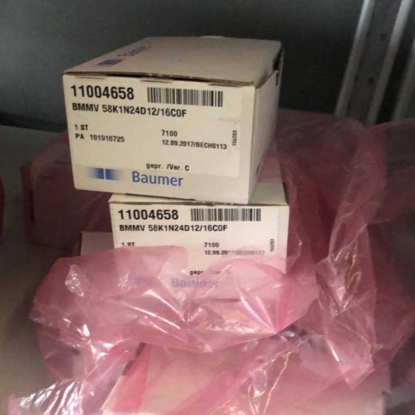 配件BMMV 58K1N24D1216C0F堡盟编码器议价