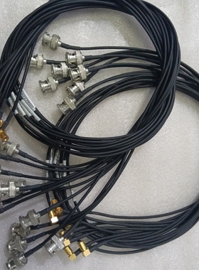 【议价】闲置丹表4958A传声器连接线20条产地立陶宛成色如图