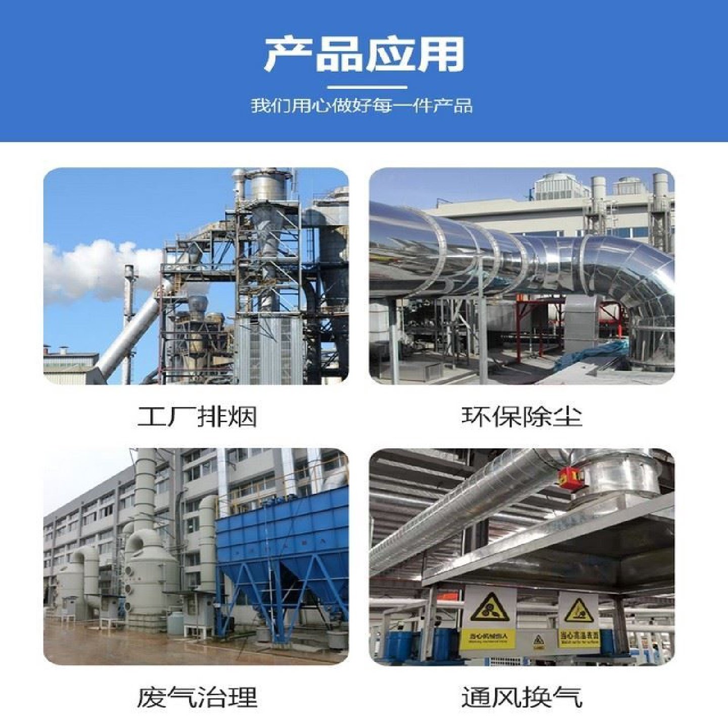 螺旋通风管道不锈钢管排油烟风管烟管螺旋风管镀锌铁皮通风管道