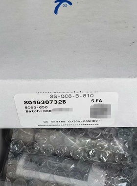 世伟洛克SwagelokSSQC8B810