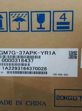 YASKAWA安川伺服电机SGM7G37APKYR1-议价