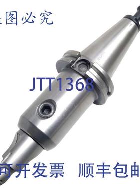 供应Techniks SYIC-22921  CAT40XSLN34-35 12439009 0107-008404