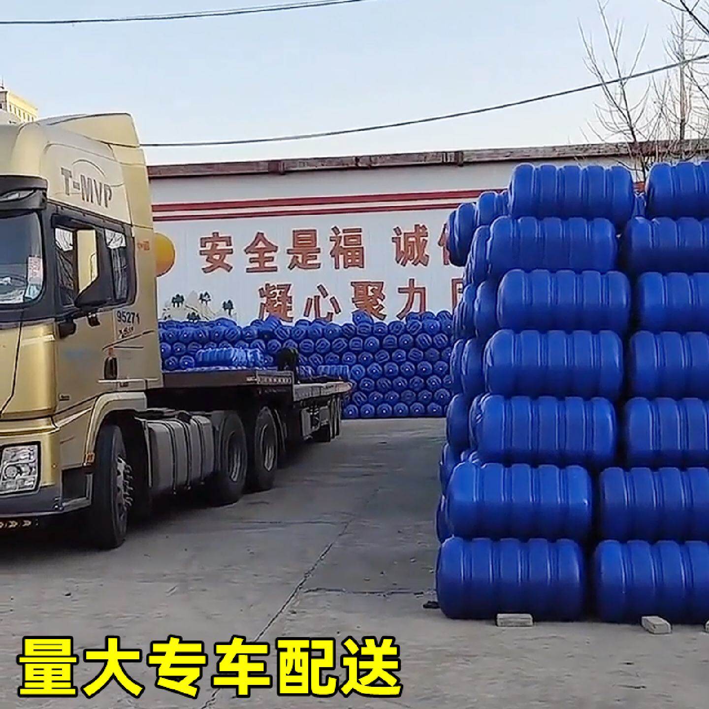 塑料浮筒水上平台浮桥搭建养殖网箱拦污吊水泵新型大浮力实心浮桶
