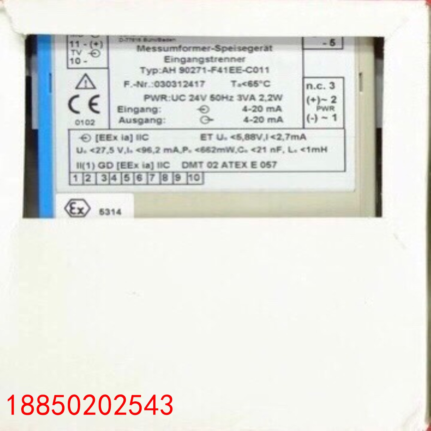 【请询价】CEAG AH 90271-F41EE-C011 CEAG全