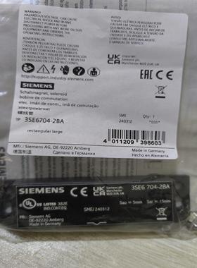 3SE6704-2BA西门子开关全新原装正品现货