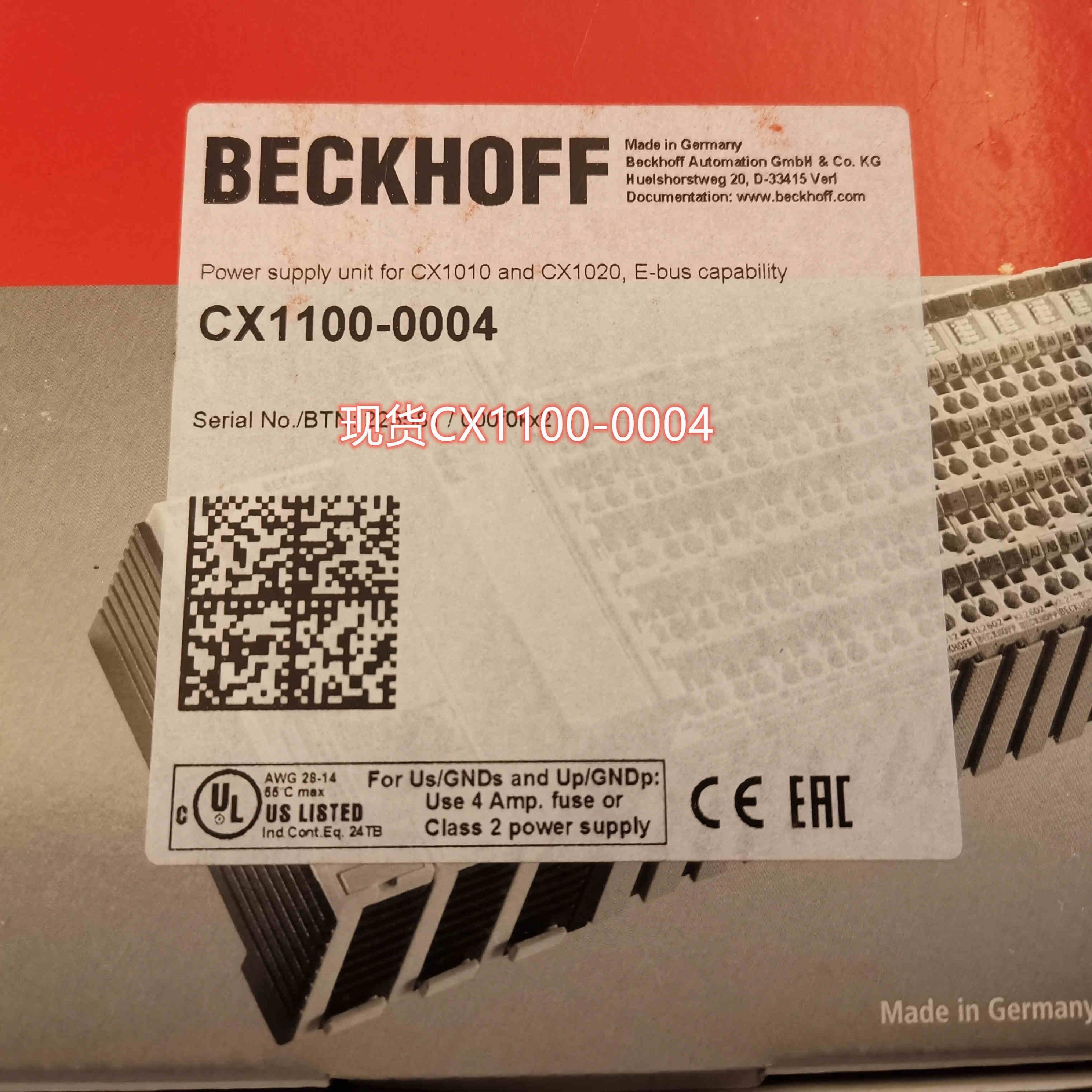 配件德国BECKHOFF CX1100-0004 EL6002 EL6022倍福正品议价