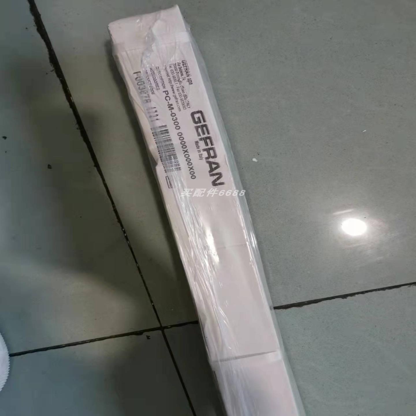 议价议价Walvoil  VBPDL 14P4议价