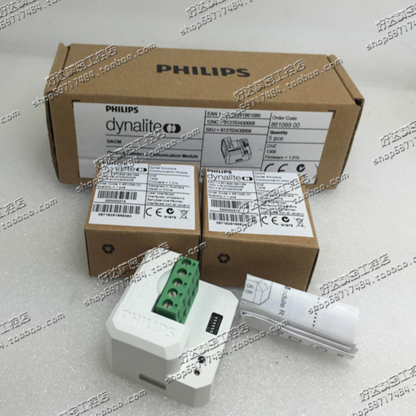 DACM全新PHILIPS飞利浦邦奇Dynetantumbra通讯模块DACM现货