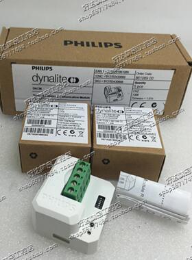 DACM全新PHILIPS飞利浦邦奇Dynetantumbra通讯模块DACM现货