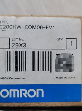 全新欧姆龙通讯模块C200HWCOM06EV1日本原装议价