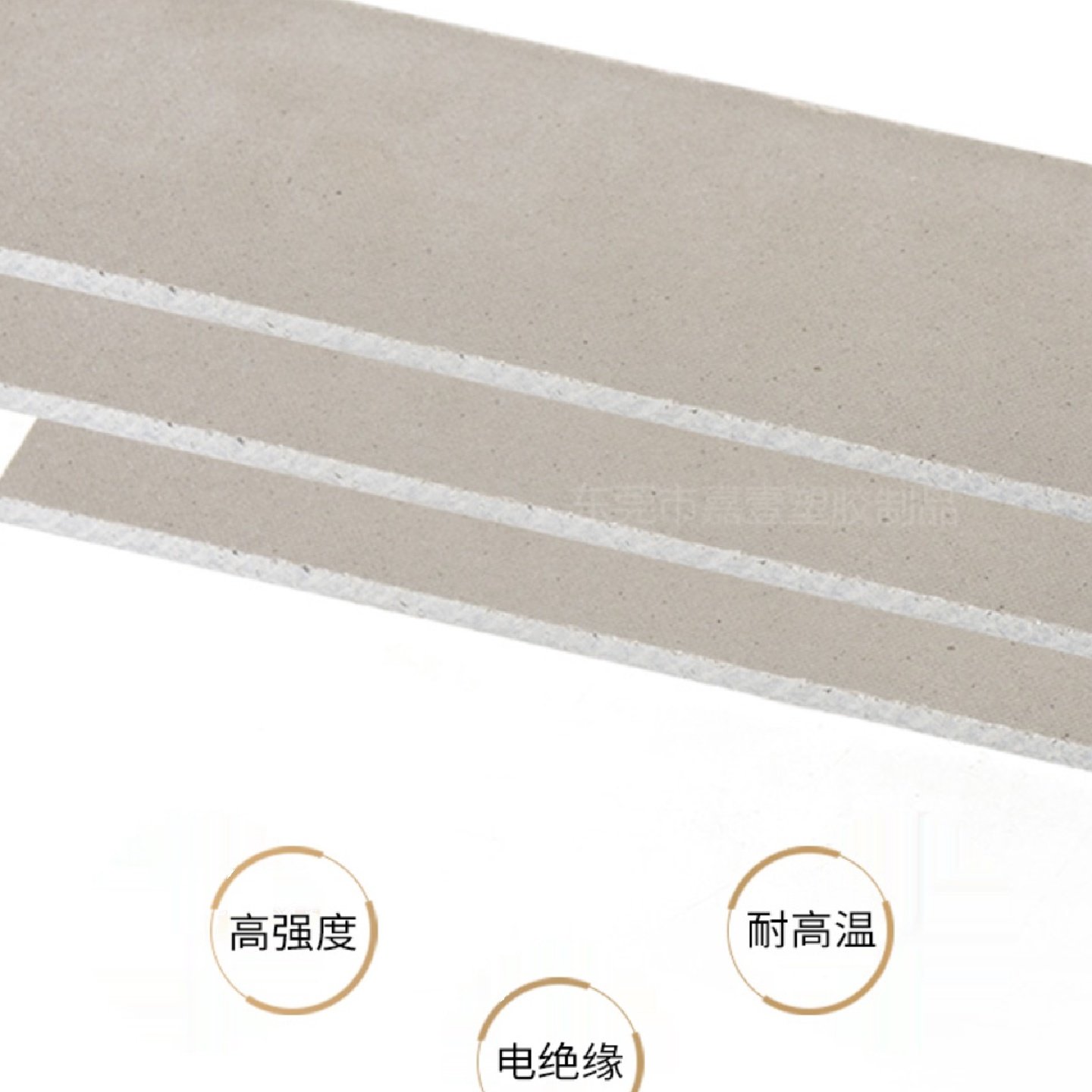 隔热云母板耐高温云母片HP5硬质板电气板片耐温耐电压HP8金母板,五金/工具,其他机械五金,淘宝优惠券,粉丝福利购,淘宝优惠卷