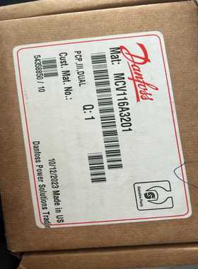 议价丹佛斯控制阀，MV116201.MV11620适用