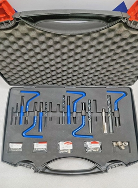 HEPYC7167-JInsertSetMultikit