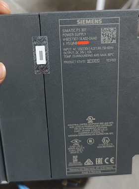 议价SIMATICPS307电源模块议价