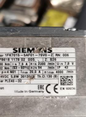 1FK7015-5AF01-7SV0-Z电机~询价