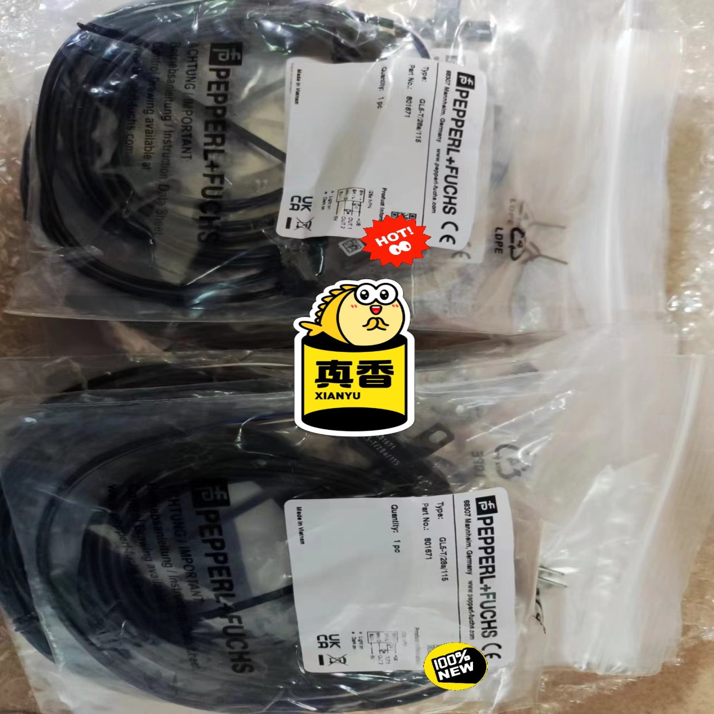 【请询价】倍加福全新原装未拆封正品槽型光电型号GL5-T28A