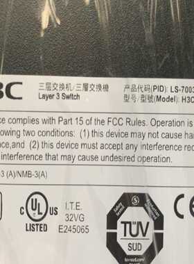 全新H3CS7003E主机LS-7003E资料配件齐全，外-议价