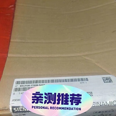 询价*6SL31201TE285AA3有货质保一年