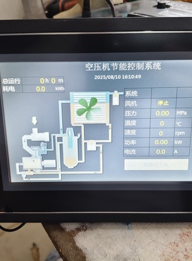 海利普触摸屏HF10701X024V成色如图拆机所得功