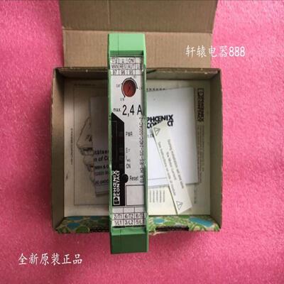 配件正品菲尼克斯电机启动器 2900567 ELR H3-IES-SC- 24D议价