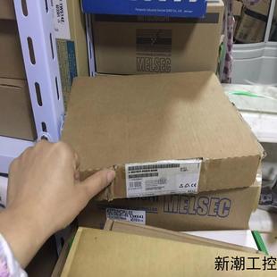 B223议价商品 A140 S25659 B2231