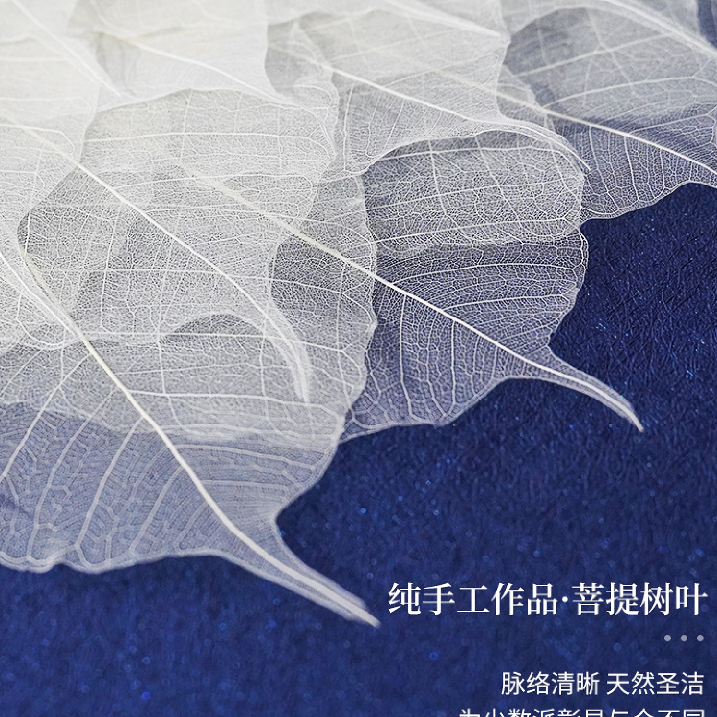 OQ5M批发现代轻奢玄关餐厅画客厅沙发背景装饰挂画菩提树叶中式实图片
