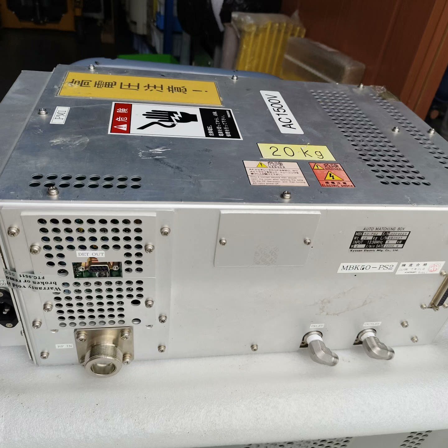 日本京三kyosan射频电源匹配器MBK50PS2功率5议价