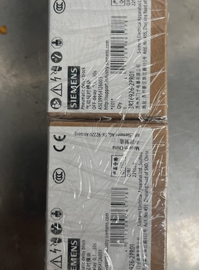 议价延时模块库存2只3RT69262议价