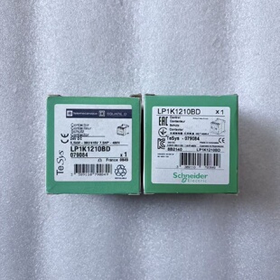 议价全新施耐德直流控制三级接触器LP1K1210BD,实物拍摄，现货