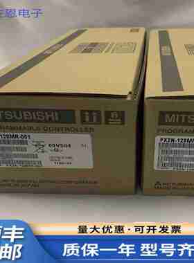 议价-FX2N-128MR-0o0180MR64MR48MR32MR16MRMT