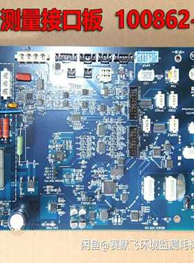 【议价】热电赛默飞世尔FisherScientific4适用