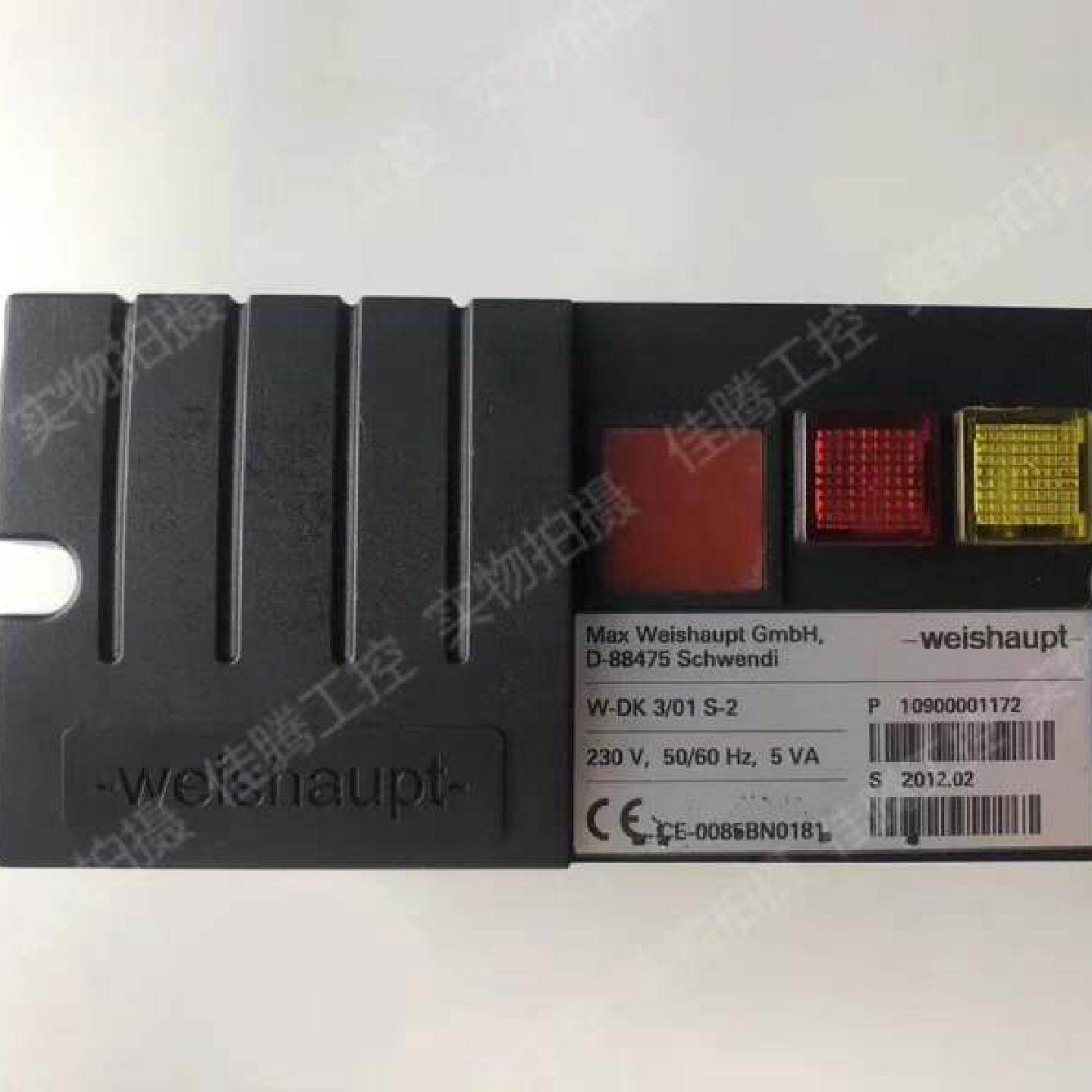 【议价】Max Weishaupt Gmbh D-88475 W-D适用650