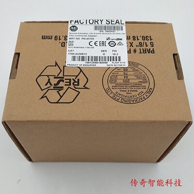 议价美国罗克韦尔Allen-BradleyAB140U-G1C2-C40低压接触器全新