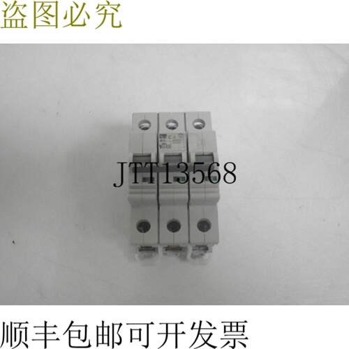供应SPCL3C04 刀具锤 3 件