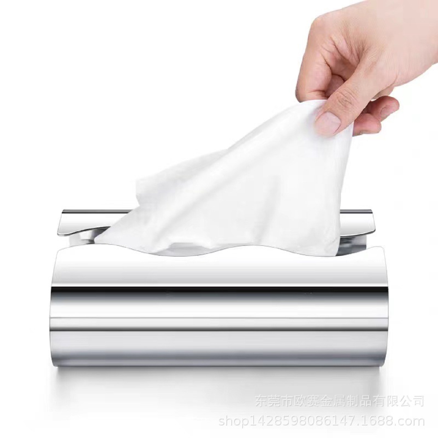 北欧功能简约家用茶几纸巾收纳盒创意不锈钢抽纸盒摆件家居