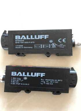 巴鲁夫BALLUFFBFB0006BFB75K-002-P-议价